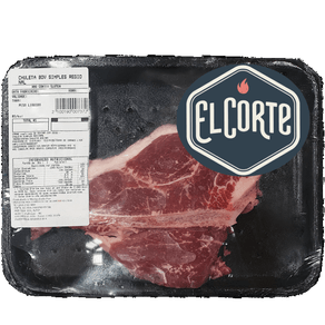 CHULETA SIMPLES REGIONAL BOVINO EL CORTE PREÇO POR KG CHULETA SIMPLES REGIONAL BOVINO EL CORTE PREÇO POR KG