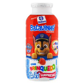 IOGBATAVO110GRPAWPATROL IOGBATAVO110GRPAWPATROL
