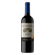 VINHO-CONCHA-Y-TORO-750ML-RESER-TTO-MALBEC