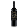 VINHO-CONCHA-Y-TORO-750ML-DIABLO-BLACK-SAUV