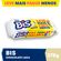BOMBOM-BIS-LACTA-378GR-PACK-C-3-BRANCO