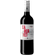 VINHO-ARDECHOIS-750ML-CAB-SUAV