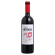 VINHOSALTON750MLINTENSOTTOSECCABERNETSAUVI