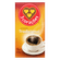CAFE-3-CORACOES-500GR-VACUO-TRADICIONAL
