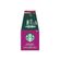 7613036958943-CafeemCapsulaStarbucks®CaffeVeronabyNespresso®-10capsulas-3.jpg