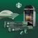 7613036961745-CafeemCapsulaStarbucks®PikePlacebyNespresso®-10capsulas-8.jpg