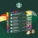 7613036961745-CafeemCapsulaStarbucks®PikePlacebyNespresso®-10capsulas-9.jpg