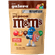 CONFEITO-M-MS-120G-PIPOCA