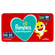 7500435250191_99_2_1200_72_RGB.png