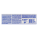 7891150093881_9_3_1200_72_RGB.png