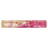 8445291143968_99_1_1200_72_RGB.png