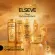 98b17372-6d89-49e8-adf1-23e1e8e31f36-elseve-loreal-paris-oleo-extraordinario-oleo-de-tratamento-capilar-100ml.webp