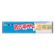 7891000241370---Biscoito-Passatempo-Recheado-Leite-130g---3.jpg