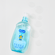 Sabonete-Infantil-Liquido-Pele-Delicada-400ml-Baruel-Baby-sensorial Sabonete-Infantil-Liquido-Pele-Delicada-400ml-Baruel-Baby-sensorial