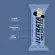 nutrata_whey_grego_40g_display_c_12_barras_cookies_eamp_cream_569_3_d004b3c5d2e4019ac1575372808491a3