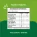 papinha_organica_pera_espinafre_e_abobrinha_100g_47_2_b93d63932fea286673e3be9b3499e77a